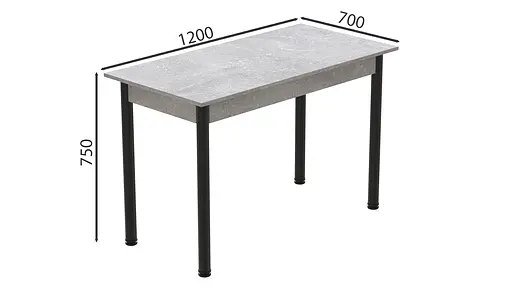 Стол кухонный Ferrum-decor Бенита 75x120x70 Черный ДСП Бетон 16мм (FRD-105569) - фото 4