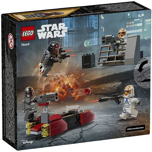 Конструктор LEGO Star Wars Бойовий комплект Облога Мандалора 116 деталей (75449) - фото 5