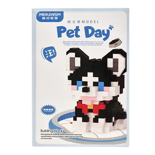 Дитячий конструктор Домашні тварини Pet Day K209 пластик