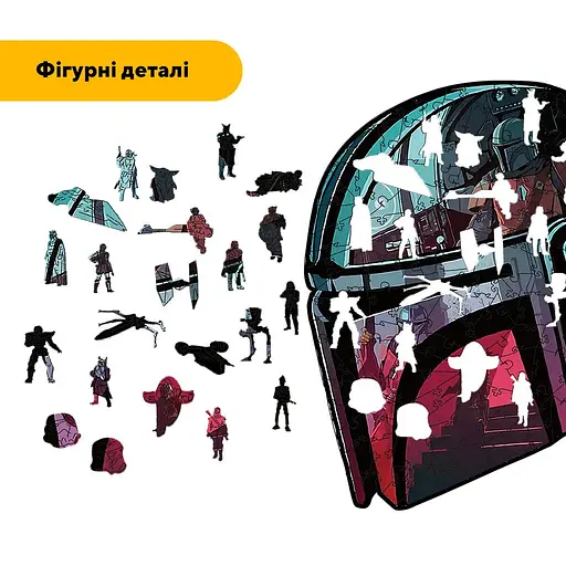 Пазл деревяний Подорож Мандолорця, А4, 100 елементів, Картонна коробка - фото 3