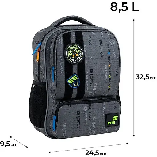 Детский рюкзак Kite Kids Good Game (K26-559XS-3) - фото 8