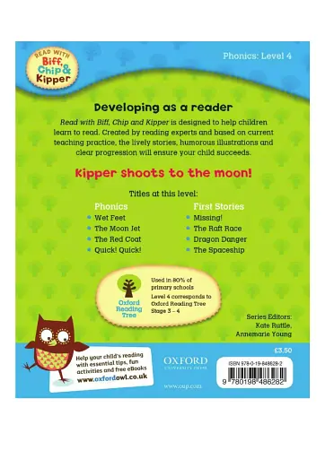 Oxford Reading Tree. Read with Biff, Chip Kipper. Level 4 - фото 24