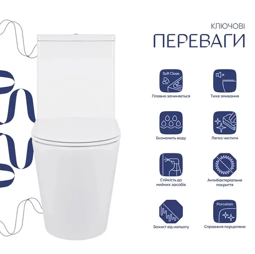 Унитаз напольный Qtap Swan Eco Ultra Quiet с сиденьями Slim Duroplast/ Soft-close/ Quick Release QTSWA27W48748 - фото 2