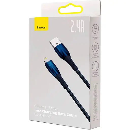 Кабель Baseus Gli ммer Series Fast Charging Data Cable USB to iP 2.4A 2 м голубой - фото 2