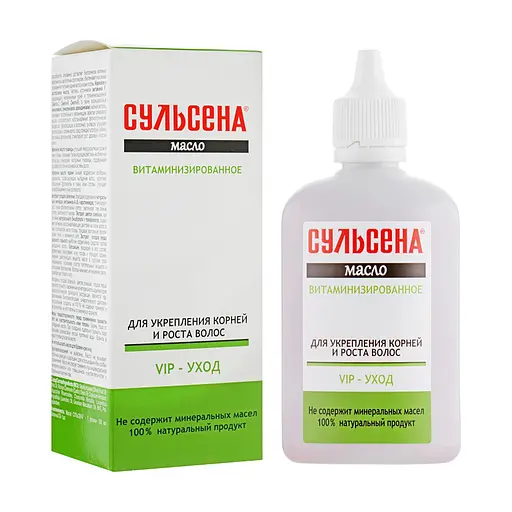 Масло Сульсена витаминизированное 100 мл 82969 - фото 1