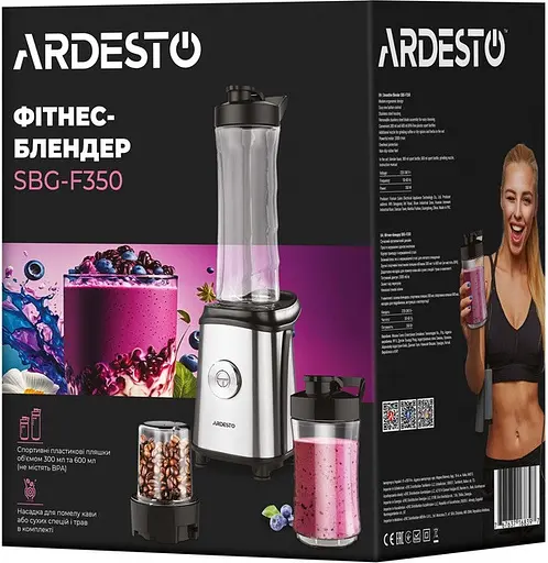 Стаціонарний блендер із кавомолкою Ardesto SBG-F350 для смузі 0.6л 350Вт Срібний/Чорний - фото 10