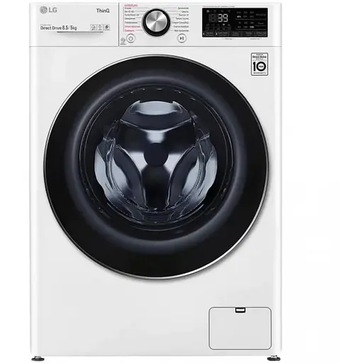 Стирально-сушильная машина LG F2V9GC9W
