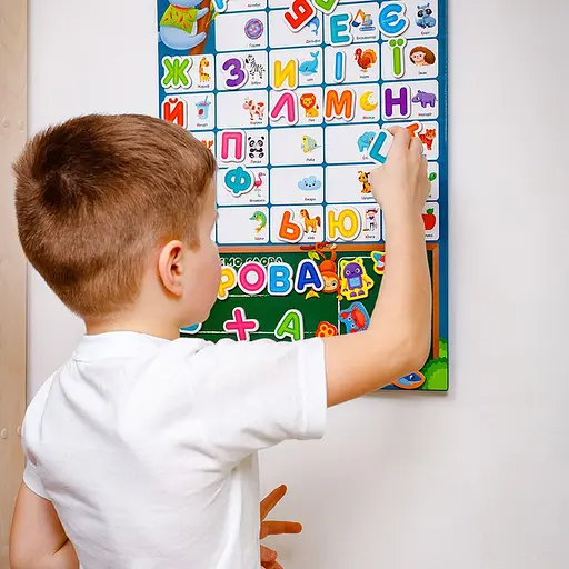 Дитячий навчальний плакат "Магнітна абетка" Vladi Toys VT5555-05, 55 магнітів - фото 6