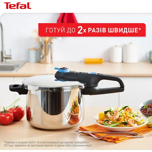 Скороварка Tefal Secure Trendy з паровим кошиком 6 л (P2580701) - фото 9