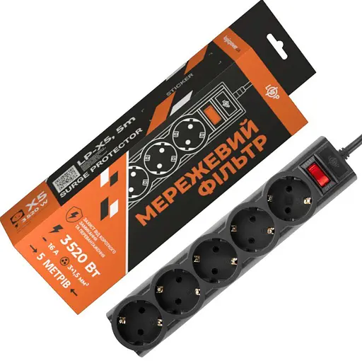 Сетевой фильтр-удлинитель LogicPower PPREMIUM LPX5 Black, 5 розеток, 5 м, 3520 Вт - фото 1