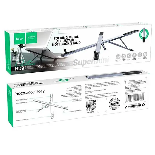 Подставка для ноутбука HOCO HD9 Action metal folding notebook holder серая - фото 8