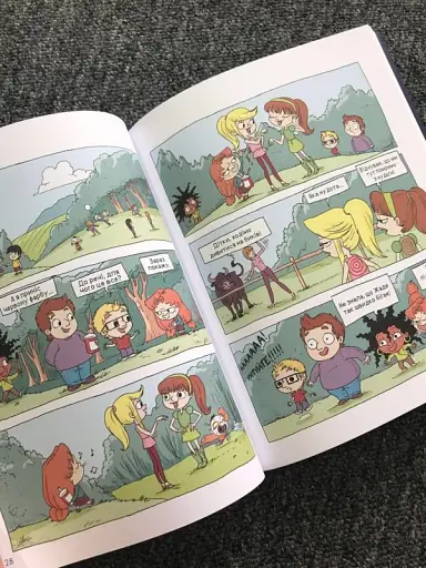 Крута Адель. Страшенний талант. Том 6 - фото 3