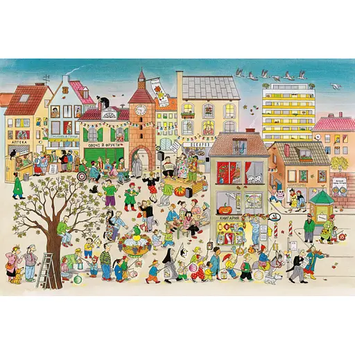 Картонная книга Осенний виммельбух 318277, 12 страниц - фото 2