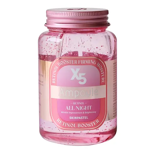 Нічний концентрат для обиличчя Skinpastel X5 Retinol All Night Face Concentrate Retinol Ampoule 250 мл - фото 1