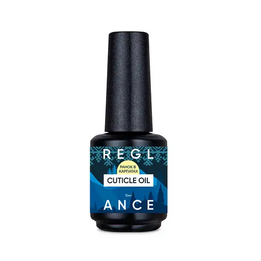 Олія для кутикули Reglance Ранок в Карпатах - фото 1