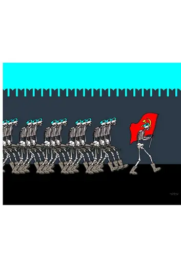 Наша столітня. Короткі нариси про довгу війну - фото 9