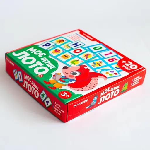 Дитяча настільна гра Ранок Моє перше лото. Вивчаємо букви та цифри 10156027 - фото 4