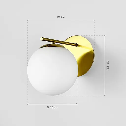 Бра у латунному корпусі з білим плафоном 15х24 см Line F Арт. B91274/1 CP - фото 6