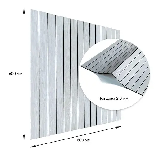 Покрытие виниловое самоклеющееся 3D рейки 600х600х2,8мм Скандинавский дуб SW-00002194 - фото 3