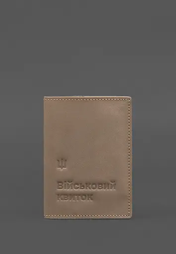 Кожаная обложка для военного билета 7.3 светло-бежевая Crazy Horse - фото 2