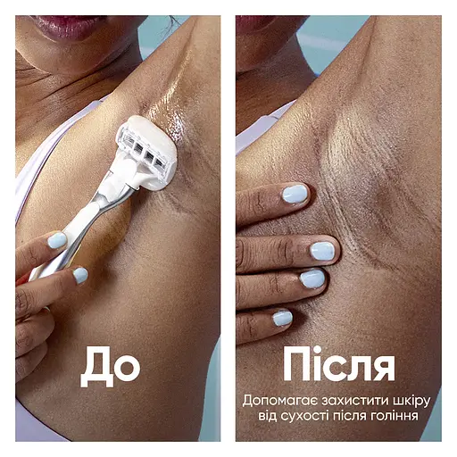 Станок для гоління жіночий Venus Pro ComfortGlide Sugarberry з 3 змінними картриджами  - фото 6