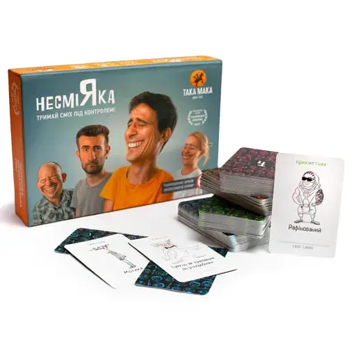 Настільна гра "Несміяка 18+" 10002-UA TAKA MAKA, в коробці (4820211960025) - фото 4