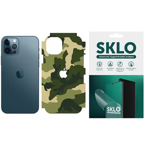 Захисна плівка SKLO Back тил+грані без кутів+лого Camo для Apple iPhone 12 6.1 Зелений/Army Green