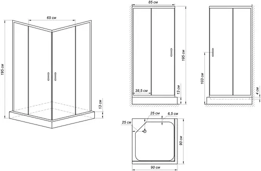 Душевая кабина Bravo Ner 90B, интимато - фото 9