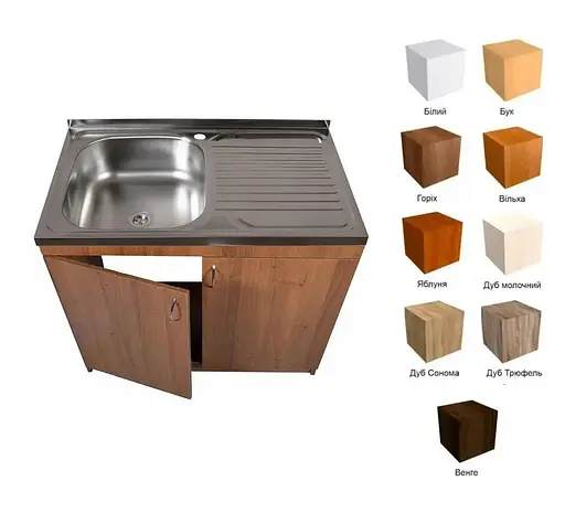 Тумба з накладною мийкою в комплекті для кухні ЛДСП 80х60х83 см Горіх (52868-01134) - фото 6