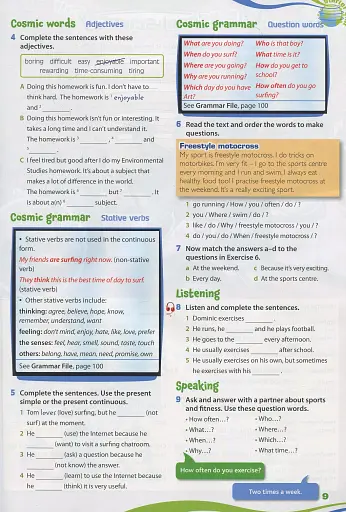 Cosmic Kids 3. Students Book + Active Book - фото 10