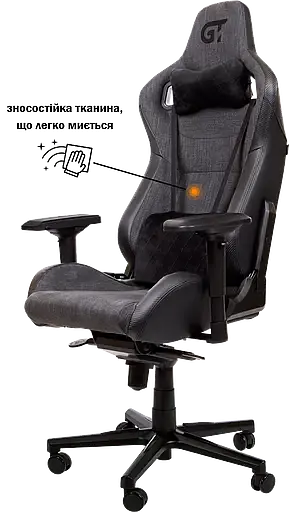 Геймерское кресло GT Racer черное с темно-серым (X-8005 Dark Gray/Black) - фото 6