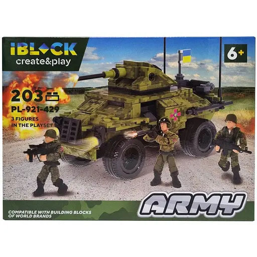 Детский конструктор Армия iBlock PL-921-429 3 фигурки в комплекте Вид 2 - фото 1