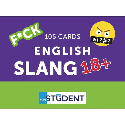 Картки для вивчення English Student English Slang 18+ - фото 1