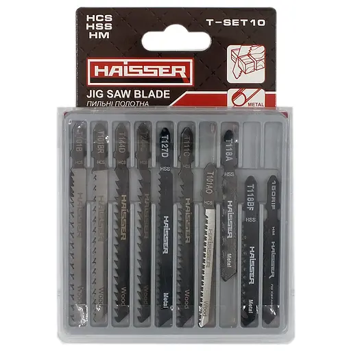 Набор универсальных пильных полотен Haisser T-SET10, 10 шт. (24429)