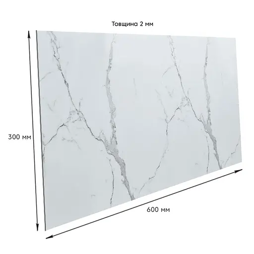 Самоклеящаяся стеновая PET плитка 600х300х2мм SW-00001671 - фото 3