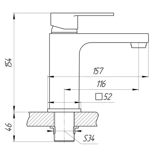 Смеситель для умывальника Globus Lux Milano GLM-0401 Хром - фото 6