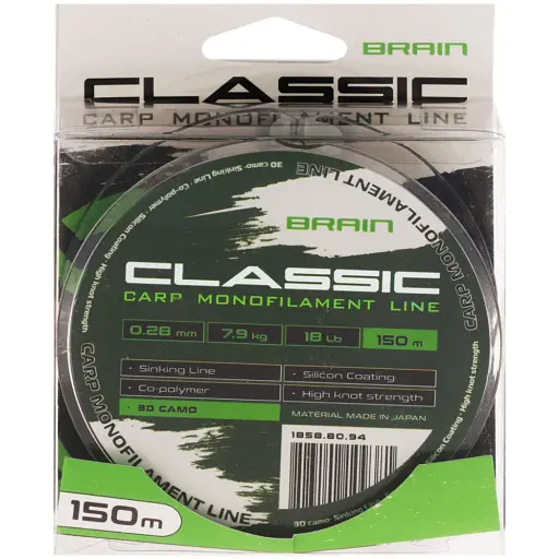 Леска Brain Classic Carp Line 3D (ca мo) 150 м 0.28 мм 18 lb 7.9 кг - фото 2