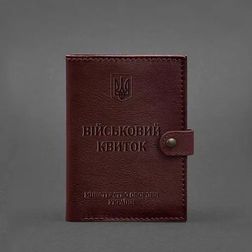 Кожаная обложка-портмоне для военного билета 15.0 бордовая - фото 5