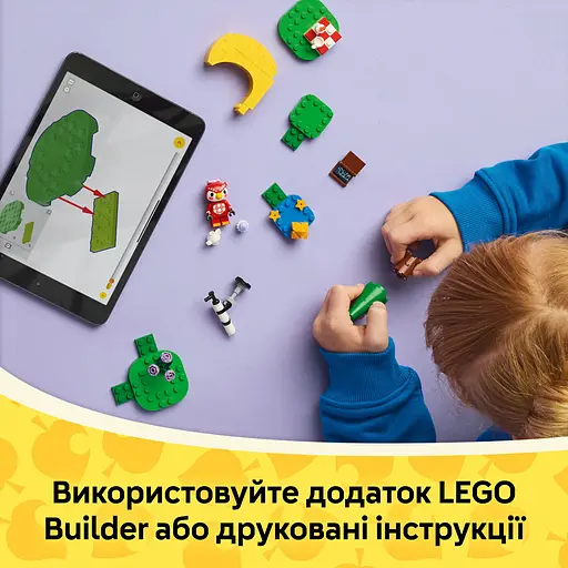Конструктор LEGO Animal Crossing Наблюдение за звездами из Celeste 78 деталей (77053) - фото 21
