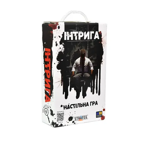 Карткова гра Інтрига Strateg 30625 українською мовою, картки 180 штук - фото 1