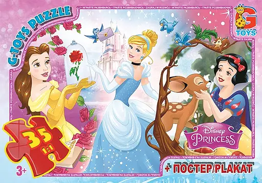 Пазлы G-Toys Принцессы Дисней, 35 элементов, PD83