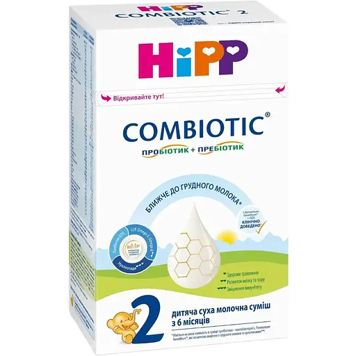 Суха молочна суміш HiPP Combiotic 2 500 г (890085)