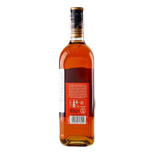 Віскі J.P. Wiser's Tripple Barrel 10 yo Blended Canadian Whiskey 40% 0.7 л - фото 3