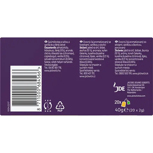 Чай фруктово-травяной Pickwick Plum dream с корицей сливовой ванилью 40 г (20 шт. по 2 г) - фото 5