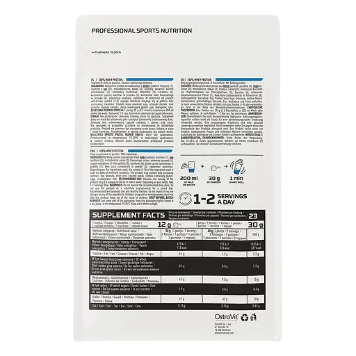 Протеин Whey Protein, 700 грамм Шоколад OstroVit fit0022381 - фото 2