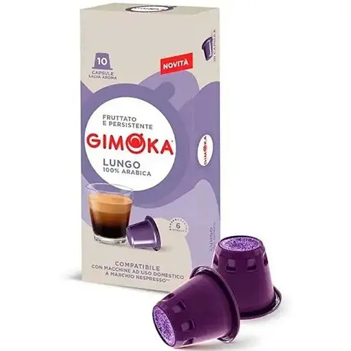 Кофе в капсулах Nespresso Gimoka Lungo 10 шт - фото 1