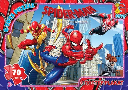 Пазлы G-Toys Человек-паук, 70 элементов, SM903