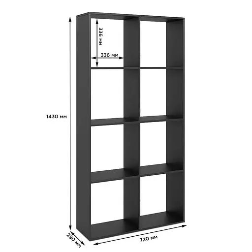 Стеллаж М-ЗОН Джеко 720 Нимфея Альба (MZN-031013) - фото 7