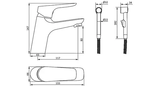 Смеситель с гигиеническим душем Damixa Origin Bit 770300000, Хром - фото 2