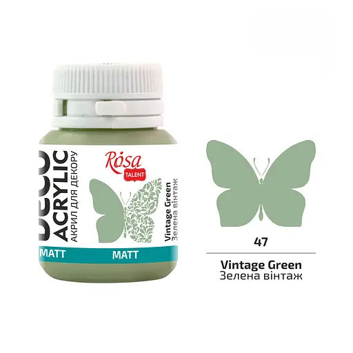 Акрил для декору Зелена вінтаж (47) матовий 20 мл Rosa Talent - фото 1